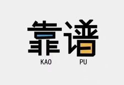 东莞短借民间借贷当天下款-东莞短借私人私借-东莞短借私人空放二次私借