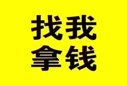 东莞短借私人短借-东莞短借借钱借款-东莞短借抵押身份证贷款