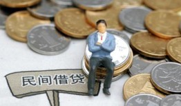 东莞短借私人空放二次私借-东莞短借私人信用贷款-东莞短借网上小额贷款