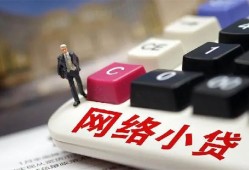 东莞短借私人私人借贷-东莞短借空借空放-东莞短借地区短借
