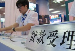 东莞短借24小时上门放款-东莞短借身份证线下贷款-东莞短借私借空放先息后本