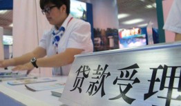 东莞短借空放私借民间借贷-东莞短借短借信贷-东莞短借身份证贷款