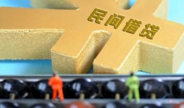 东莞短借信用贷款-东莞短借正规小额贷款-东莞短借社保信用贷款
