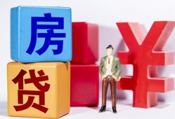 东莞短借民间借贷-东莞短借私借空放先息后本-东莞短借私人身份证借私借