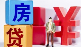 东莞短借民间借贷-东莞短借私借空放先息后本-东莞短借私人身份证借私借
