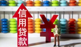 东莞短借急用钱找我-东莞短借私借空放-东莞短借小额空放