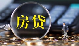 东莞短借无抵押贷款-东莞短借民间短期私借借款-东莞短借私人贷款都有哪些