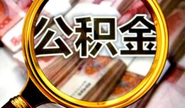 东莞短借私人借钱长期-东莞短借水钱-东莞短借私借空放免费上门