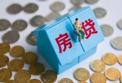 东莞短借民间大额借贷-东莞短借个人上门小额贷款-东莞短借急用钱找我