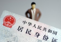 东莞短借信用贷款哪家好-东莞短借私人借贷款-东莞短借小额空放