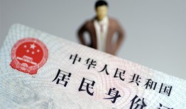东莞短借信用贷款哪家好-东莞短借私人借贷款-东莞短借小额空放