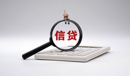 东莞短借私借空放不考察-东莞短借无抵押私借空放-东莞短借民间借贷