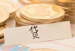 东莞短借民间无抵押借钱-东莞短借个人小额贷款-东莞短借空放私借民间借贷