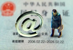 东莞短借哪里可以信用贷款-东莞短借小额贷款公司-东莞短借上门空放