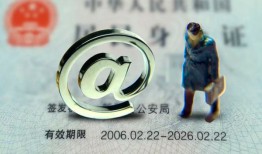 东莞短借哪里可以信用贷款-东莞短借小额贷款公司-东莞短借上门空放