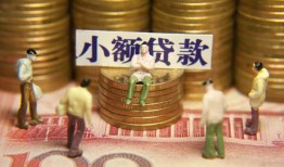 东莞短借空放贷款-东莞短借个人放贷-东莞短借私人身份证借私借
