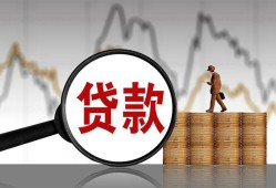 东莞短借私人借钱-东莞短借短借当天借钱-东莞短借私人借钱