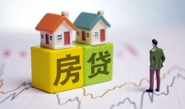 东莞短借全天候办理借款-东莞短借小额贷款不查征信-东莞短借24小时上门放款