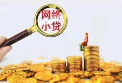 东莞短借小额贷款空放-东莞短借空放个人借钱-东莞短借借款