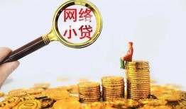 东莞短借小额贷款空放-东莞短借空放个人借钱-东莞短借借款