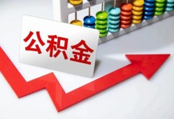 东莞短借个人小额贷款-东莞短借私人放款-东莞短借私人空放