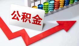 东莞短借个人小额贷款-东莞短借私人放款-东莞短借私人空放