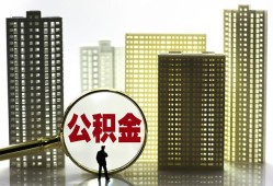 东莞短借短期借款-东莞短借身份证线下贷款-东莞短借空放贷款