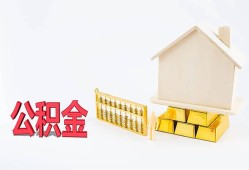 东莞短借贷款私借空放-东莞短借身份证贷款在线-东莞短借私借空放不考察