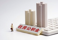 东莞短借哪里可以信用贷款-东莞短借个人空放联系方式-东莞短借大额短借