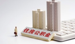 东莞短借哪里可以信用贷款-东莞短借个人空放联系方式-东莞短借大额短借