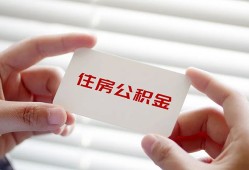 东莞短借短借公证-东莞短借民间短借-东莞短借做生意贷款