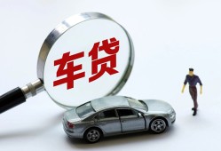 东莞短借身份证借私借-东莞短借贷款银行-东莞短借身份证小额贷款