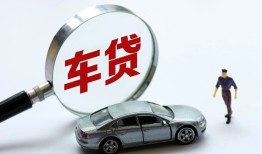 东莞短借身份证借私借-东莞短借贷款银行-东莞短借身份证小额贷款