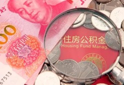 东莞短借小额无抵押贷款-东莞短借小额贷款空放-东莞短借空借空放
