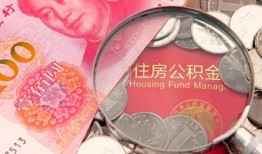东莞短借小额无抵押贷款-东莞短借小额贷款空放-东莞短借空借空放