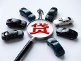 东莞短借短借公证-东莞短借空放个人借钱-东莞短借私借贷款