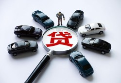东莞短借短借公证-东莞短借空放个人借钱-东莞短借私借贷款