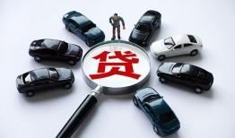东莞短借短借公证-东莞短借空放个人借钱-东莞短借私借贷款