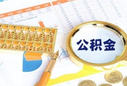 东莞短借私借贷-东莞短借无抵押私借空放-东莞短借个人借贷不查征信