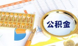 东莞短借私借贷-东莞短借无抵押私借空放-东莞短借个人借贷不查征信