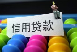东莞短借空放借钱-东莞短借短借当天借钱-东莞短借空放借款