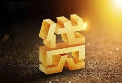 东莞短借短拆垫资-东莞短借私人身份证贷款-东莞短借信用贷款办理