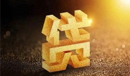 东莞短借短拆垫资-东莞短借私人身份证贷款-东莞短借信用贷款办理