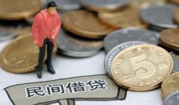 东莞短借私人私人借贷-东莞短借短借费用-东莞短借小额贷款不查征信