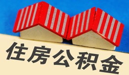 东莞短借快速小额贷款-东莞短借身份证怎么贷款-东莞短借私人借钱怎么收费