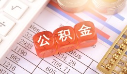东莞短借借贷个人-东莞短借民间借贷-东莞短借民间借贷私人放款