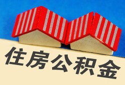 东莞短借抵押短借-东莞短借信用贷款办理-东莞短借民间借贷