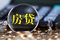 东莞短借应急贷款-东莞短借小额空放-东莞短借短借私人