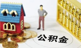 东莞短借私借空放短借-东莞短借个人创业贷款-东莞短借身份证线下贷款