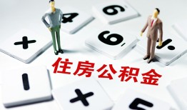 东莞短借小额信用贷款-东莞短借哪里有小额贷款-东莞短借空放私借民间借贷